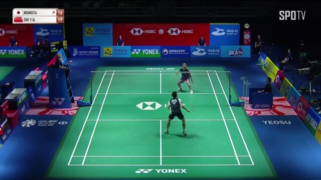 [BWF] MS  Round of 16 SHI Yu Qi vs Kento MOMOTA HL