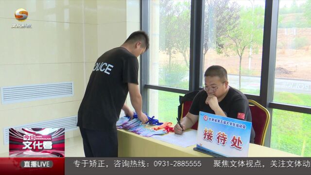 紧锣密鼓抓落实 恪尽职守强保障