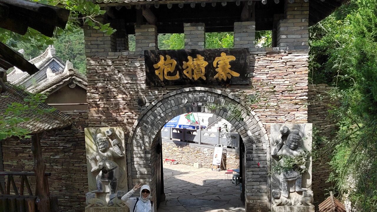 栾川抱犊寨风光_高清1080P在线观看平台_腾讯视频