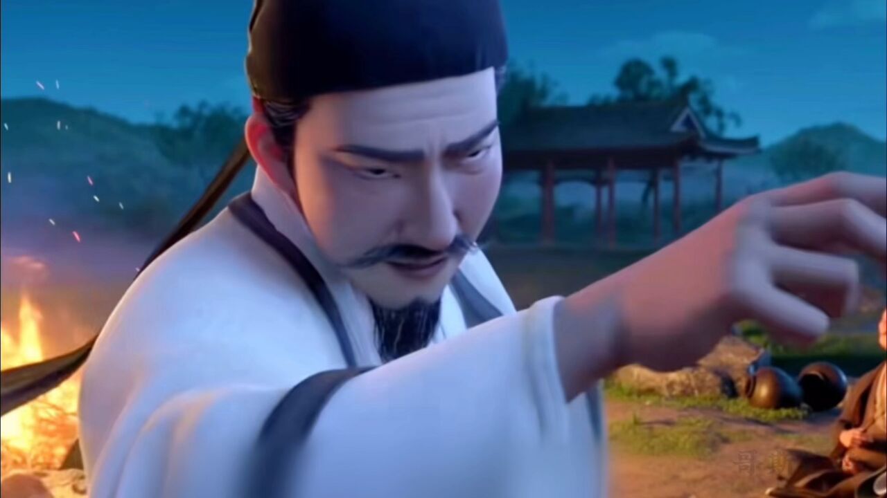 李白将进酒_高清10