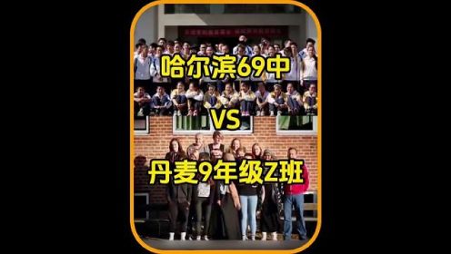 中国学生为什么数学很强，最简单的数学题却难倒大部分外国学生#纪录片 #教育 #纪录片解说