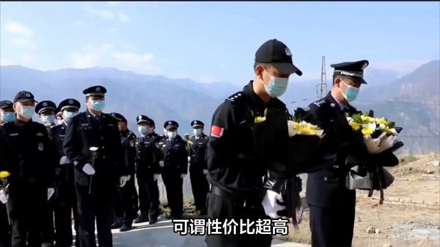 云南警官学院2023年招生计划、录取成绩!