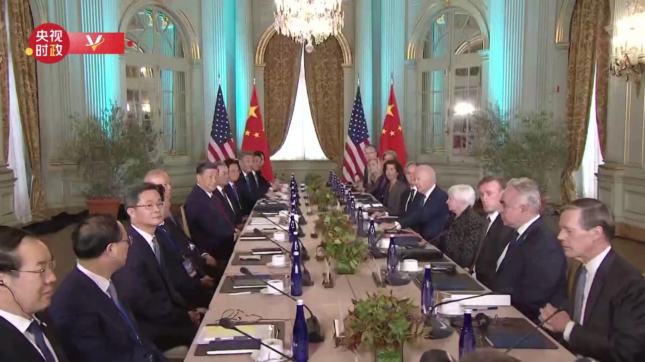 独家视频丨中美元首会晤正式开始_高清