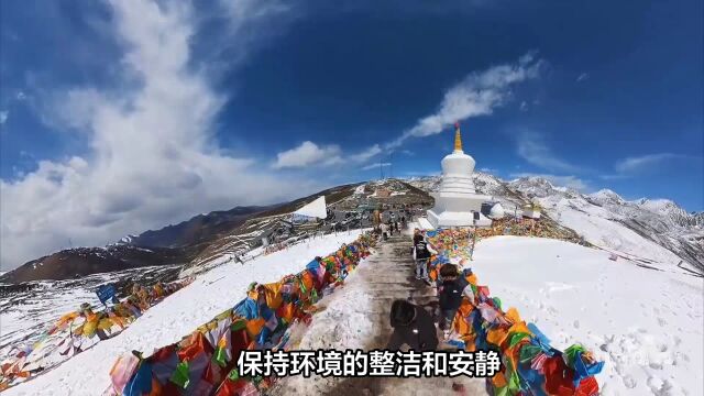 川藏之旅:探秘西藏文化