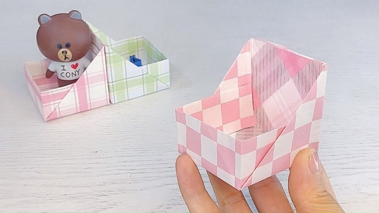 文具收纳盒折纸