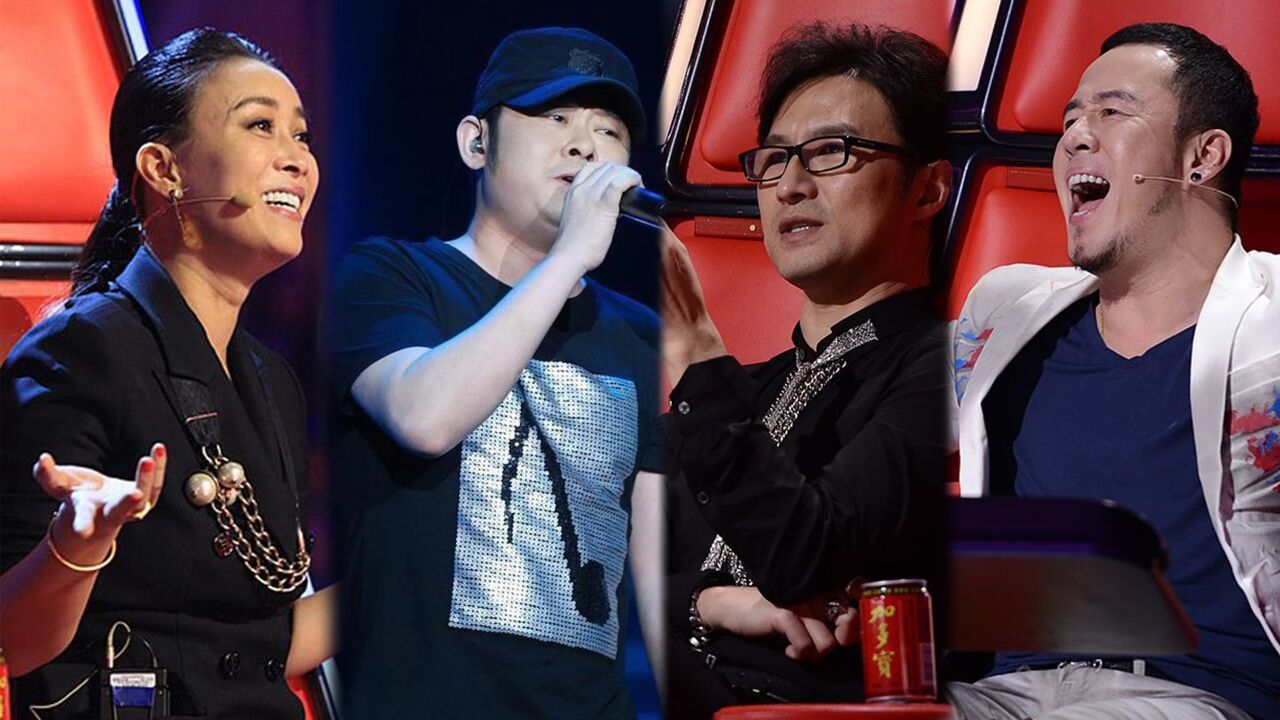 假如刀郎在好声音唱罗刹海市,那英汪峰杨坤会为他"转腚"吗?