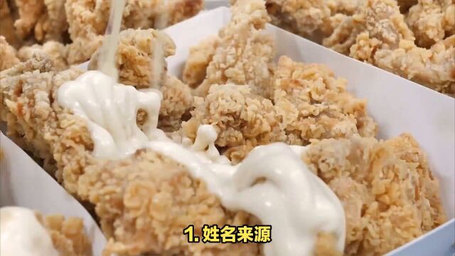 关于肯德基的10个冷知识