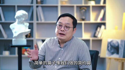 吴玉家医生：在北京做鼻整形手术需住院多长时间
