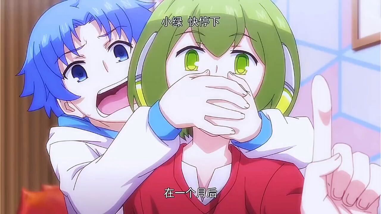 小蓝和小绿：这才是打开聊天的正确方式_高清