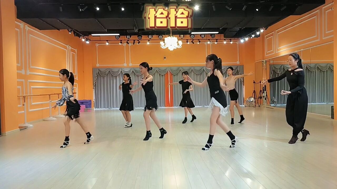 #恰恰#伦巴#牛仔#斗牛#桑巴一起来了解拉丁舞的舞种#乐梵艺术_腾讯视频