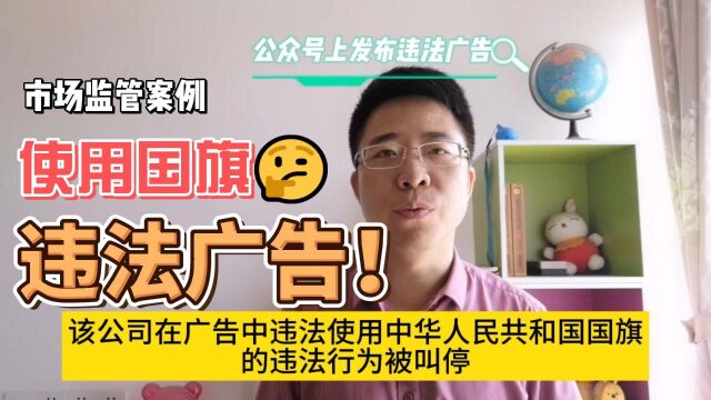 这家公司有个“某某温泉水上乐园”项目要在2021年6月29日开园,便借庆祝中国共产党建党100周年之际搞促销并制作