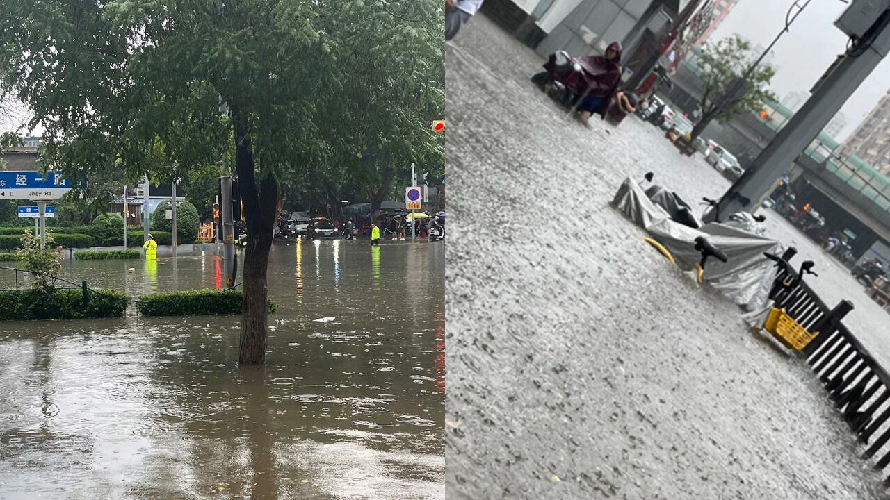 济南突降暴雨致街道积水成河,应急局:已紧急进行积水强排