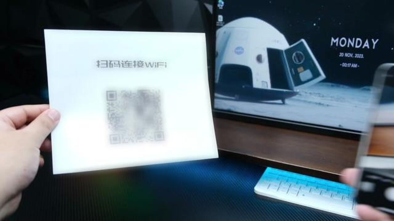 iphone把wifi无线网络转换成二维码,扫一下即可连接.