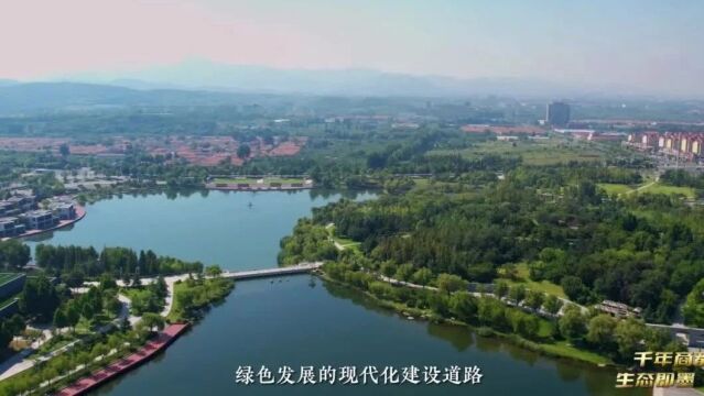 生态文明示范创建 | 青岛市即墨区:碧海蓝天墨水流韵 蓝色引领生态即墨