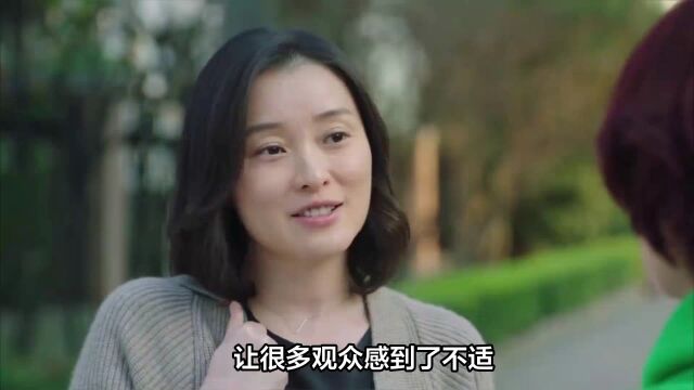 吴越回应为高山发声:因演小三被网暴 吴越:作品探讨是必要的