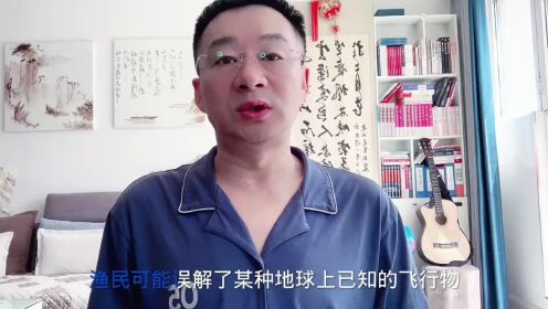 渔民拍到UFO悬停后沉入海底，两架战机低空追击