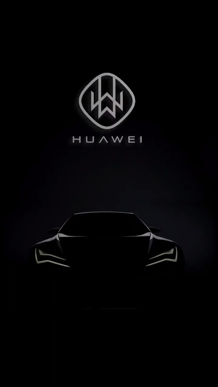 给华为汽车重新设计个logo希望大家能够喜欢#logo设计 #品牌vi设计