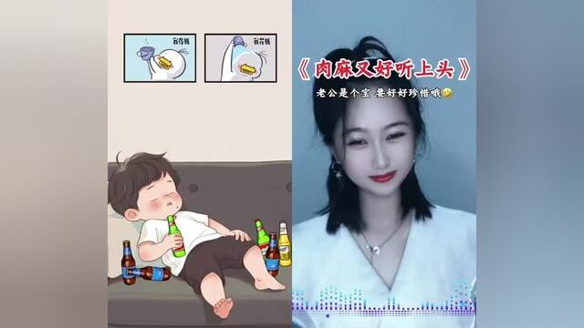 一起 #合拍 #合拍美女合作愉快