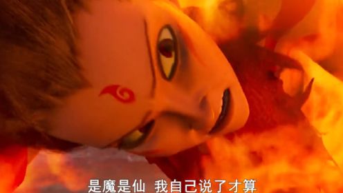 “格萨尔”史诗改编动画电影《雪域少年》暑期热血来袭