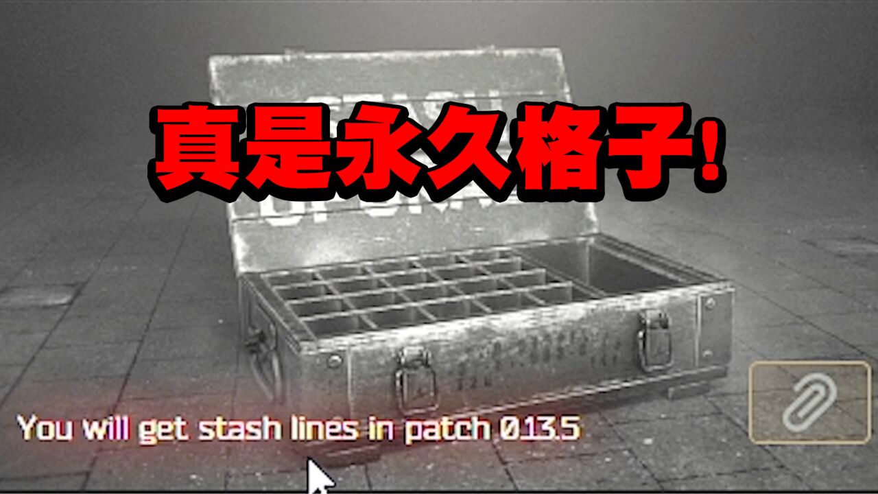 逃离塔科夫:追了这么久终于大结局_高清1080P在线观看平台_腾讯视频