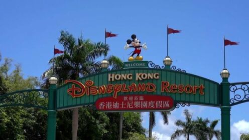 去#香港迪士尼乐园 你真的选对酒店了吗？ #迪士尼 #香港迪士尼好莱坞酒店 #香港迪士尼探索家度假酒店 #香港迪士尼乐园酒店