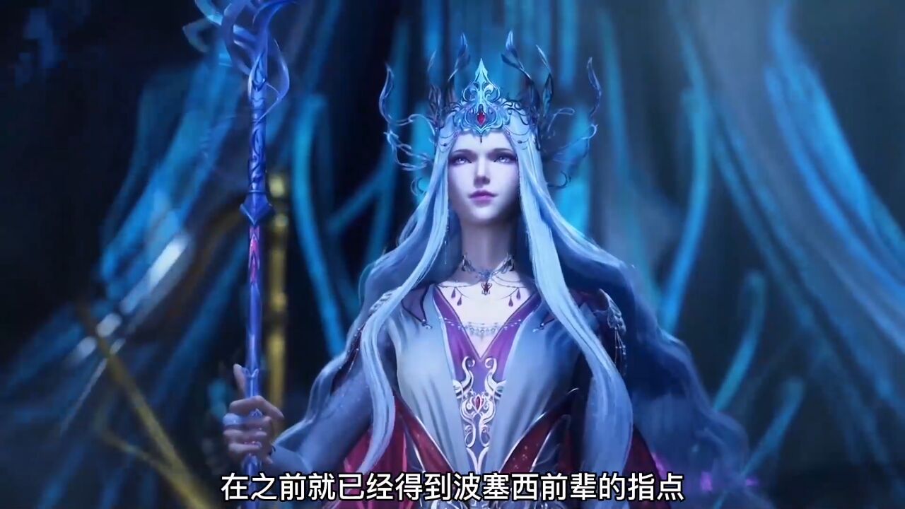 斗罗大陆:唐三为了处理低级魂环,才复活小舞的?_腾讯视频