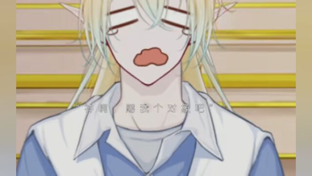 #祁醉屿and陆亿原创 #发了火不了系列 #原创