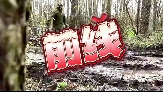 坦克 #热兵器 #武器实拍#前线