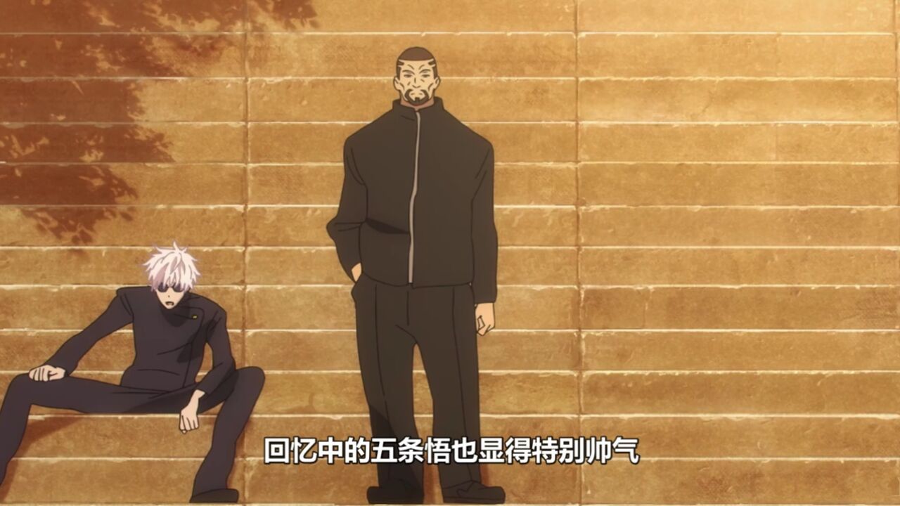 宿傩与魔虚罗的决战:《咒术回战》第二季最燃爆的一话,究竟谁胜谁负?_高清1080P在线观看平台_腾讯视频