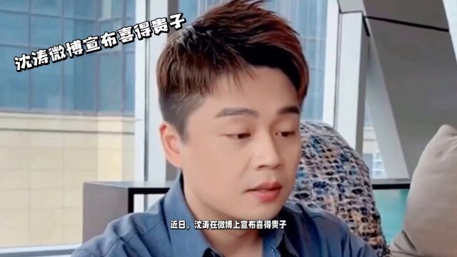 孤注一掷背后的故事:陈凯歌面对阻力的智慧与勇气