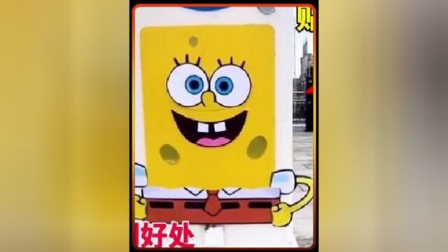 贴画表演,贴的恰到好处