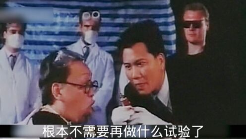 香港经典电影：横冲直撞火凤凰