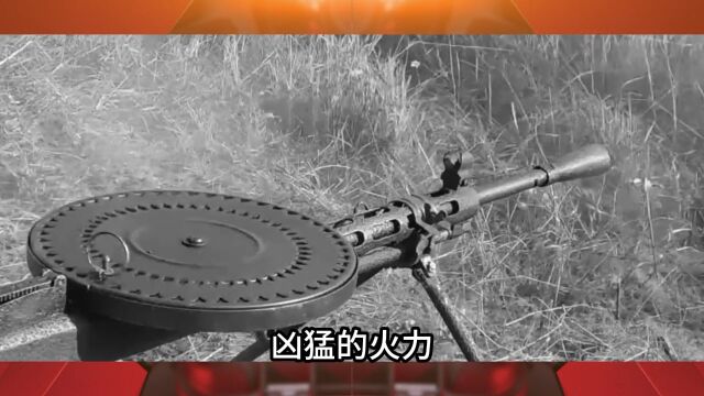 孙占元和他的捷格加廖夫轻机枪