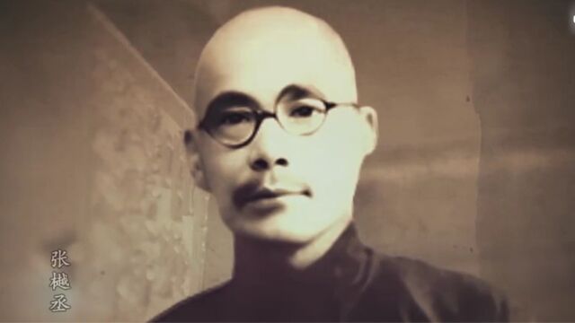 位于西琉璃厂街一条幽静小巷之中的同古堂,开设于1912年,专事经营刻制图章及刻铜文房