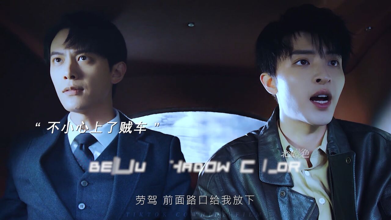 双男主神剧《抉择》,儿时难兄难弟,十年后天高地别!_高清1080P在线观看平台_腾讯视频