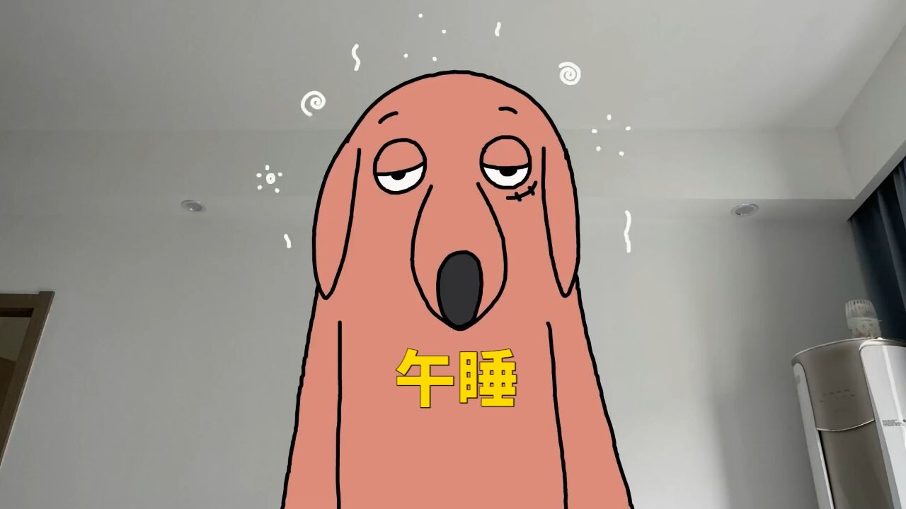夏天容易犯困