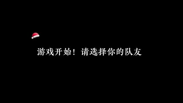 小孩子才做选择,当然是全都要了#广播剧