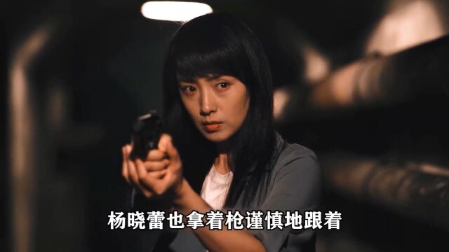 黑白禁区看完整版