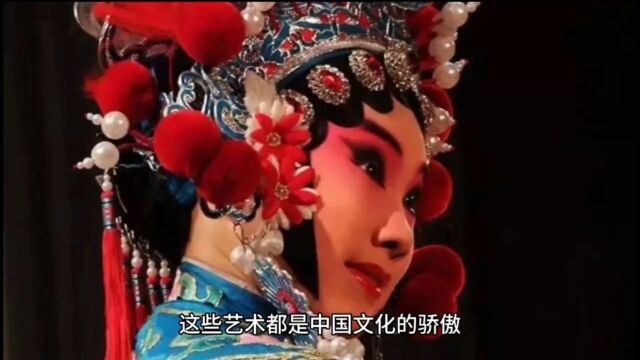 文化苦旅,走进中国文化历史