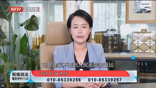 如果定金在20%以内,合同还是有效的