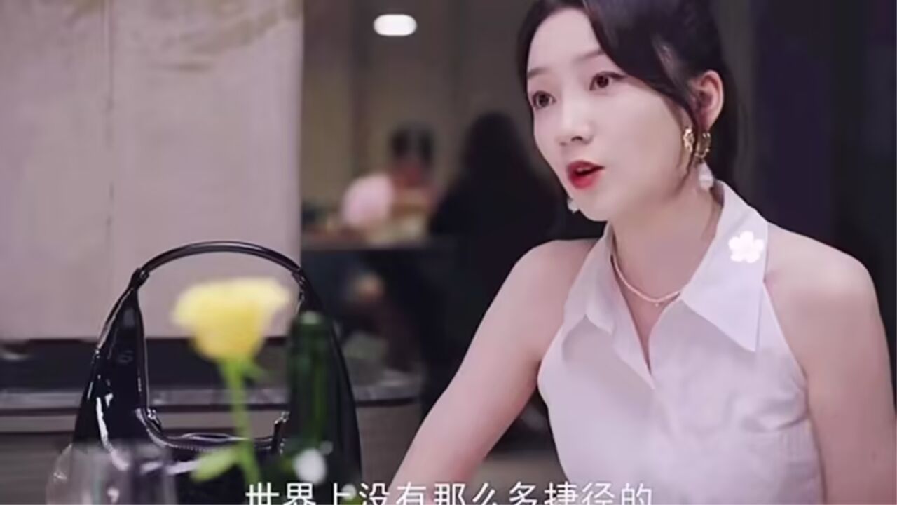 尴尬了把他妈妈认成了是他的女朋友高清1080p在线观看平台腾讯视频 