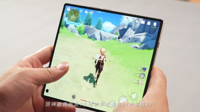 Xiaomi MIX Fold 3评测:求稳的第三代折叠屏,影像、转轴、续航补齐前代短板