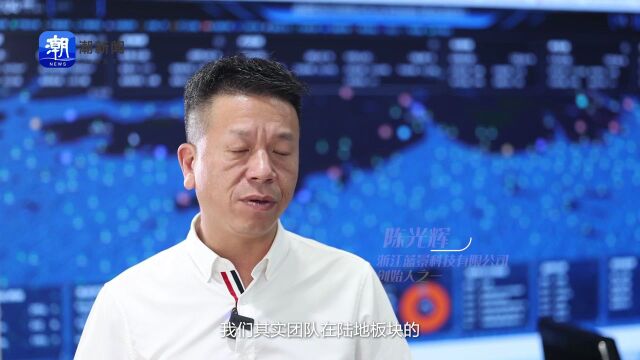 寻找“浙里”蓝色海湾③椒江:海洋垃圾变形记