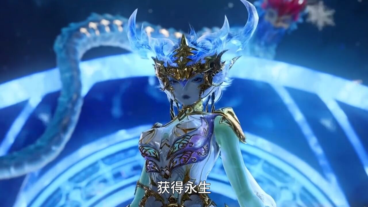 斗罗大陆之冰雪女神图片