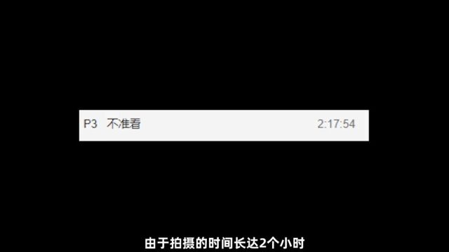 今年最好笑的梗,这里是我吃的一些酱料是什么意思? 超级小桀 马里奥制造