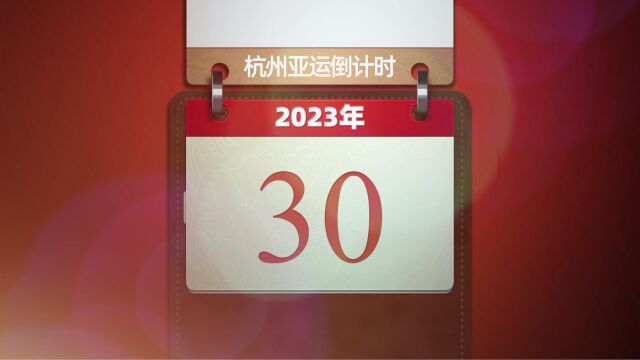 电信人严阵守护,为这场万众期待的体育文化盛会贡献电信力量!