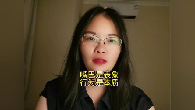 评论区回复666,领顶级女性情感电子书