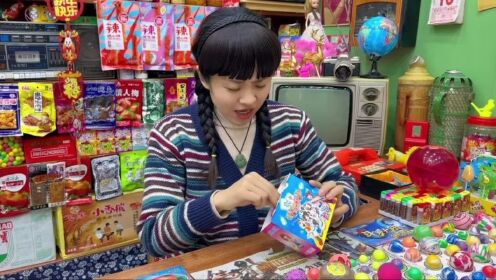 老板娘搬起石头砸自己的脚好疼啊#小卖部#8090经典怀旧_高清