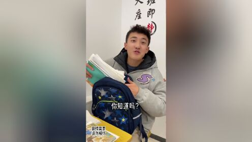 刘一朵沙雕日常_高清1080P在线观看平台_腾讯视频