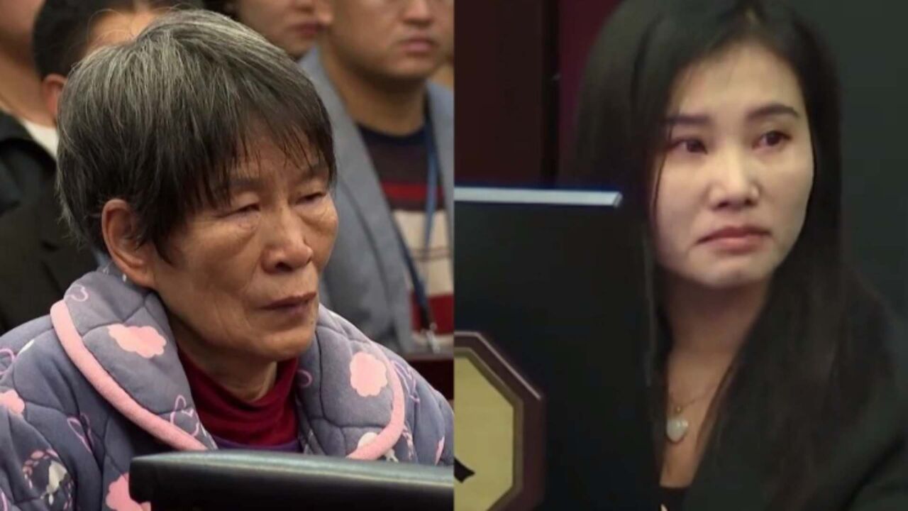 余华英案二审画面曝光！受害者杨妞花泪诉：自己被拐后被叫童养媳_高清1080P在线观看平台_腾讯视频